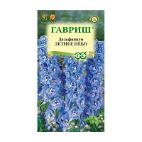 Га019837 Дельфиниум Летнее небо 0,05 г