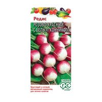 Га031372 Редис Розово-красн. с белым конч. 3,0 г