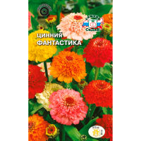 Цинния Фантастика (скабиозовидная, смесь цветов)