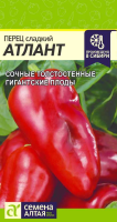 v8_24C0_35330