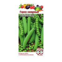Га010404 Горох Первенец, сахарный 10 г