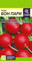 v8_24C0_35342