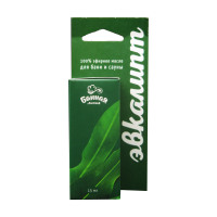 v8_24C0_33ef8