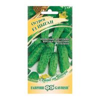 Га013271 Огурец F1 цыган  Гавриш