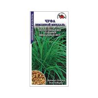 02Зо0388 Чуфа Земляной миндаль -Сотка- 6шт -400 NDS