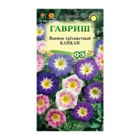 Га015480 Вьюнок трехцветный Канкан, смесь 0,5 г