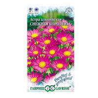 Га014636 Астра Снежная королева, альпийская (розовая) 0,05 г серия Устойчив к заморозкам