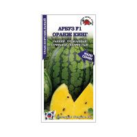 02Зо0390 Арбуз Оранж Кинг F1 Сотка 5шт 1200