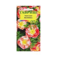 Га014451 Эшшольция Яблонька 0,02 г серия Альпийская горка DH