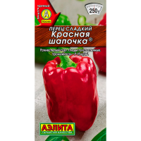 Перец сладкий Красная шапочка