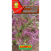 Горчица салатная Чудеса в решете