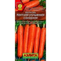 Морковь Нантская улучшенная сахарная Лидер