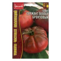 02Гр3228 Томат Сержант Пеппер Бронзовый 10 шт