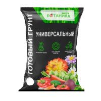 01Аг1713 Грунт МЕЧТА БОТАНИКА ПРЕМИУМ универсальный 20л. (1) (135)