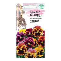 Га031281 Виола Грильяж, Виттрока (Анютины глазки) 0,05 г серия Чудесный балкон