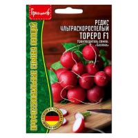 02Гр3158 Редис Тореро ультраскороспелый F1 1г NDS