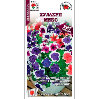 Петуния Хулахуп Микс F1