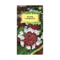 Га014600 Калина Саржента 0,5 г