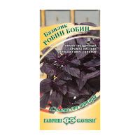 Га031554 Базилик Робин Бобин (фиолетовый) 0,1г автор