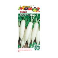 Га013434 Редис Сосулька 2г Гавриш