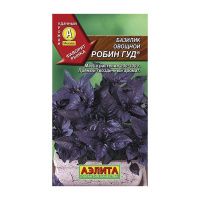 02Аэ0969 Базилик овощной Робин Гуд Лидер 0,2г.