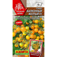 Томат Балконный жёлтый  F1
