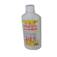05050126 Жидкость для розжига 0,23л