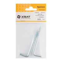 FI017828 Шуруп-крючок оцинкованный, 8 х 80 (фасовка 2 шт)