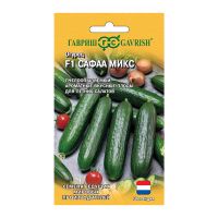 Га014510 Огурец Сафаа микс F1 10 шт. (Голландия)