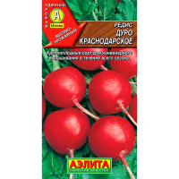 Редис Дуро Краснодарское