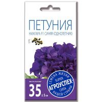 02Аг5761 Петуния Ниагара Синяя F1,семена Агроуспех 10шт (100)