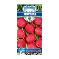 Га031364 Редис Империал 2 г серия Русский богатырь Н20