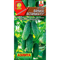 Огурец Ванька-Встанька F1  Аэлита