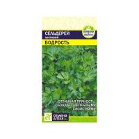 Зелень Сельдерей Листовой Бодрость