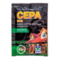 Сера (ВСК) водно- суспензионный концентрат 45г Сера (ВСК) водно- суспензионный концентрат 45г