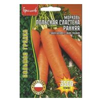 02Гр3014 Морковь Польская Сластёна Ранняя 3500 шт. NDS