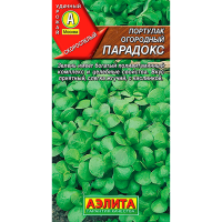Портулак огородный Парадокс 0,1г Аэлита