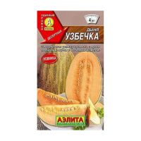 02Аэ0995 Дыня Узбечка Ц-П 1г