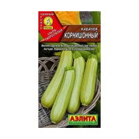 02Аэ0998 Кабачок белоплодный Корнишонный