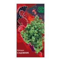 Га014280 Майоран Садовник 0,1 г серия Пряности и страсти