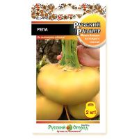 02Ру3768 Репа Русский размер (300шт)