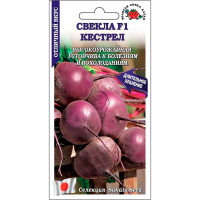 Свекла Кестрел F1