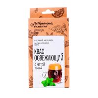03На5402 Освежающий с Мятой квас Темный Набо трав и специй Вох NDS