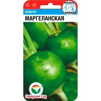 Редька Маргеланская 1гр (Сиб Сад)