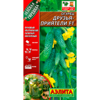 Огурец Друзья-Приятели F1