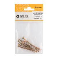 FI017623 Шурупы желтопассированные, универсальные 4.5 х 60 ( фасовка 8 шт.)