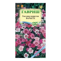 Га019825 Гвоздика перистая Варьете, смесь 0,1 г серия Альпийская горка DH