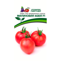 Томат МАЛИНОВАЯ ИДЕЯ F1 (10шт) 2-ной пак Парнер