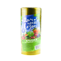 v8_24C0_32854