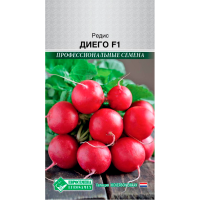 Редис ДИЕГО F1